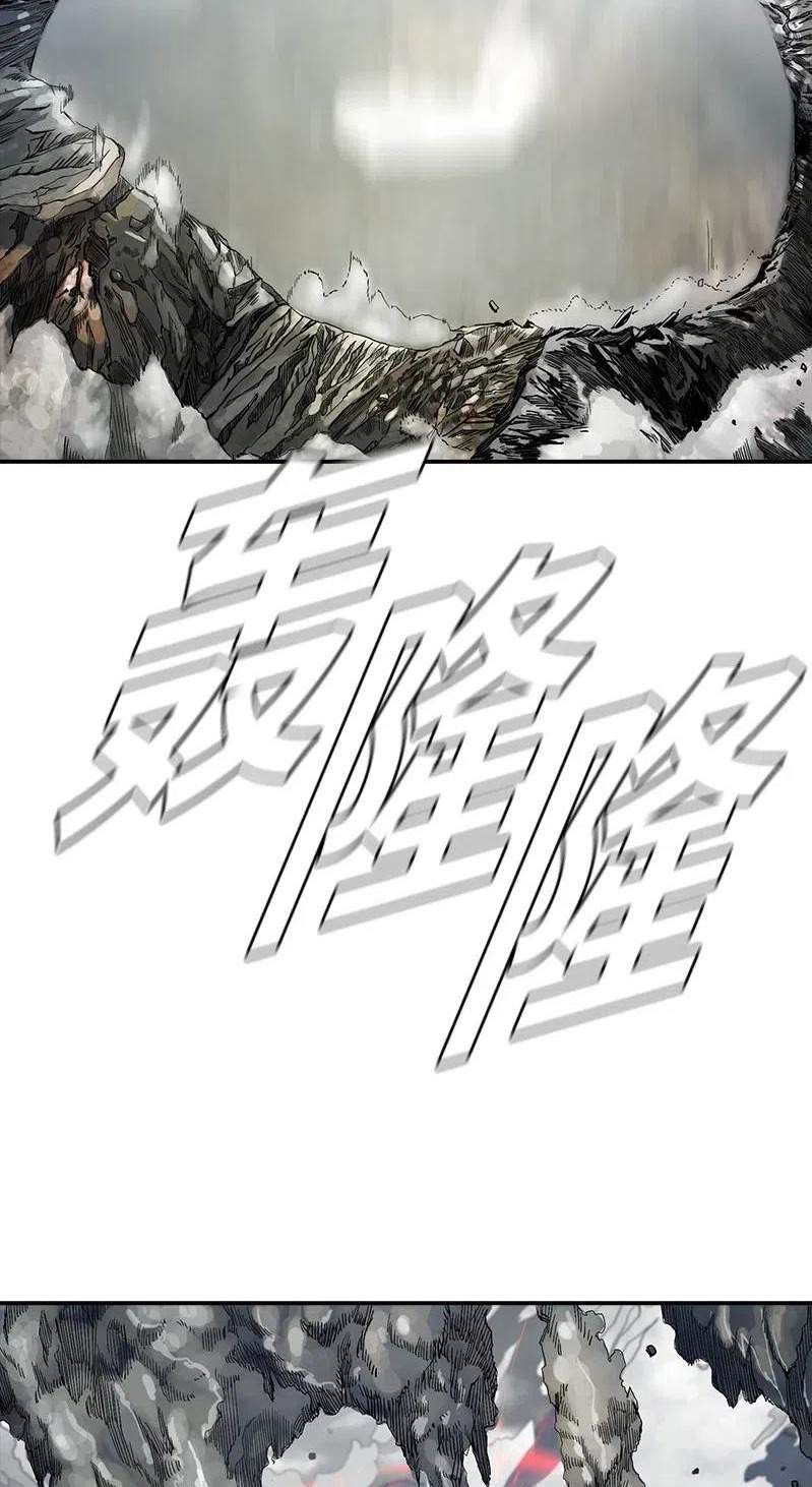 The First Hunter Chapter 51 Gambar 11