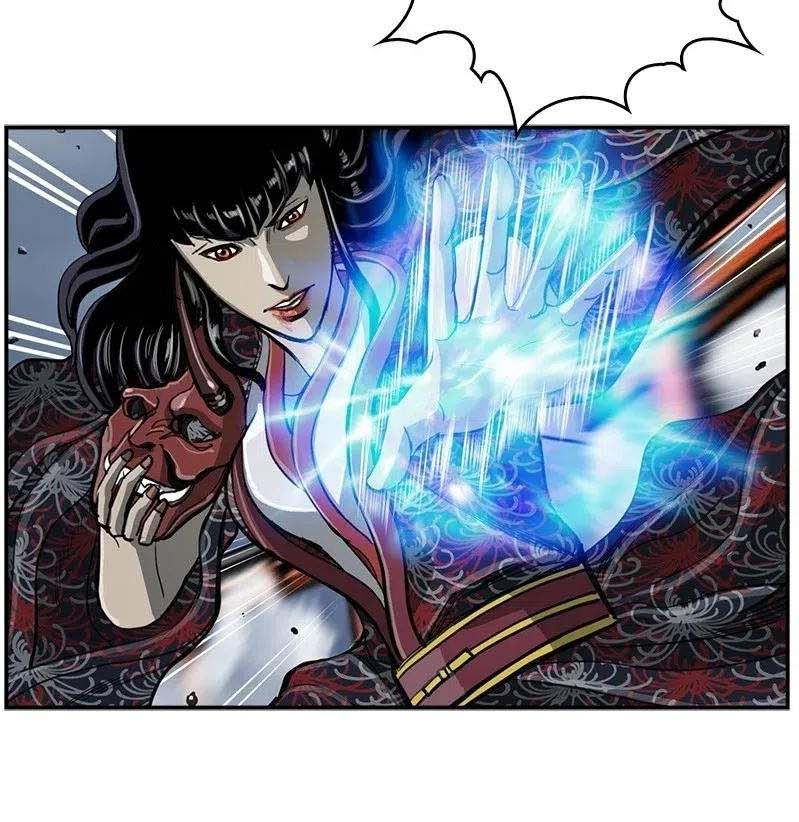 The First Hunter Chapter 51 Gambar 15