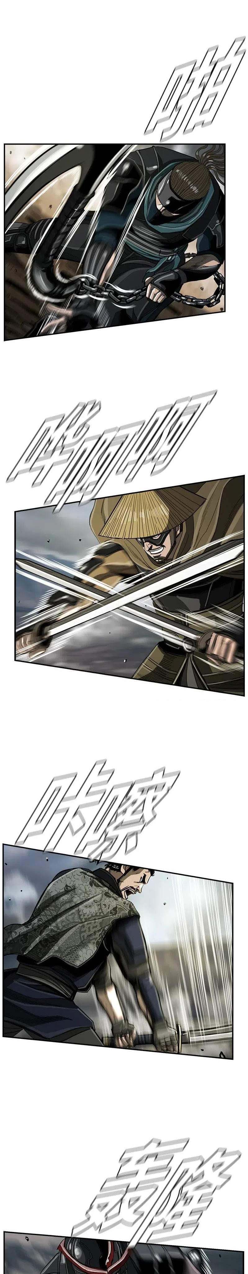 The First Hunter Chapter 51 Gambar 16