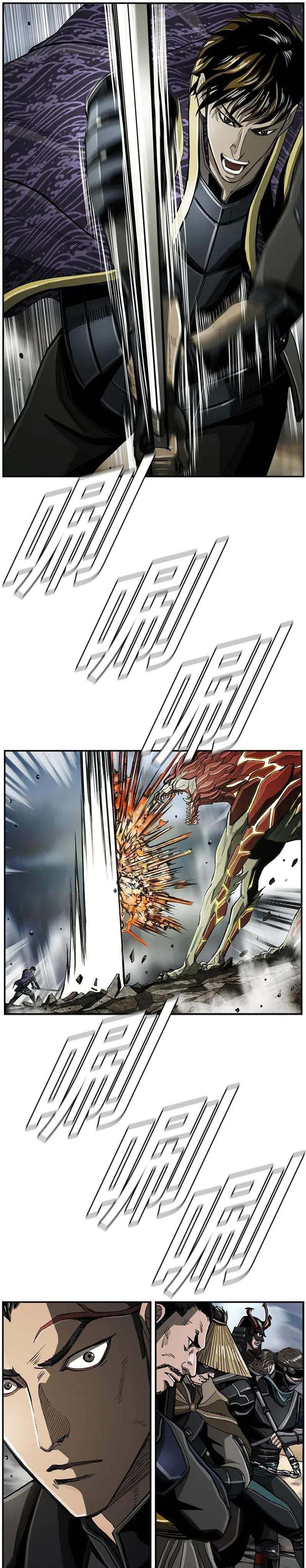 The First Hunter Chapter 51 Gambar 20