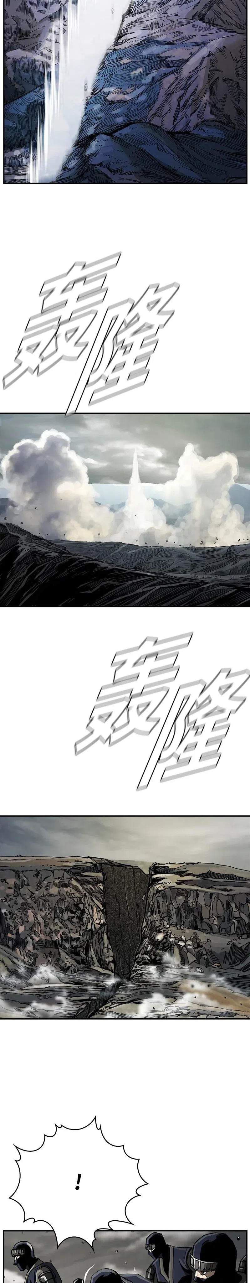 The First Hunter Chapter 51 Gambar 22