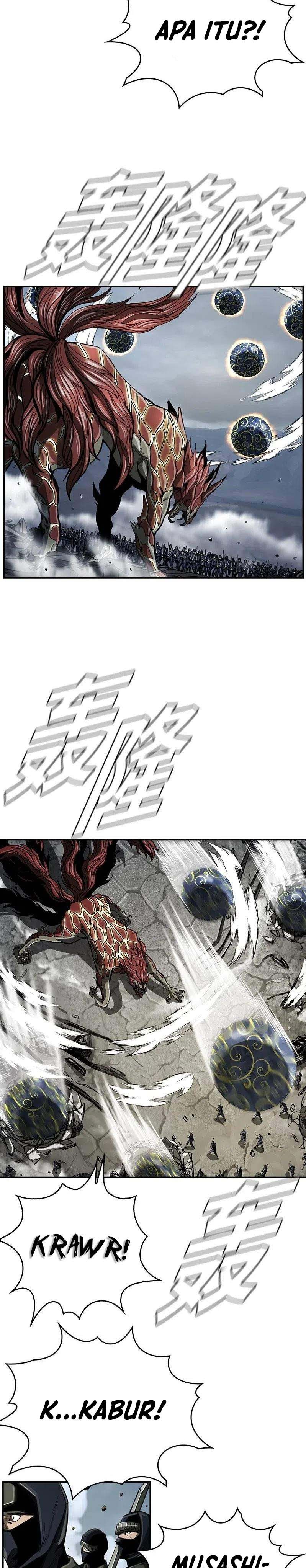 The First Hunter Chapter 51 Gambar 30