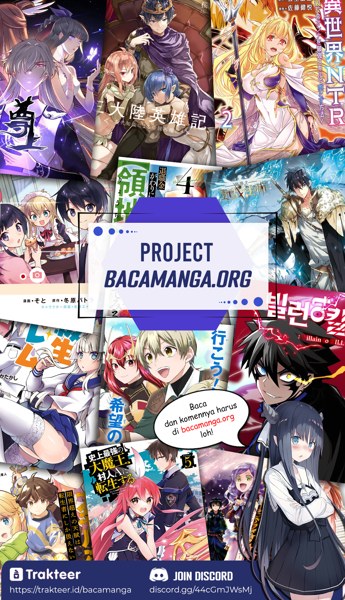The First Hunter Chapter 51 Gambar 38