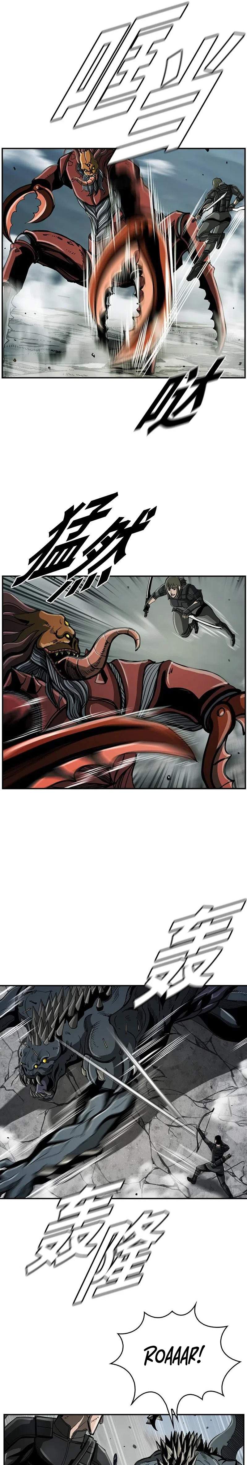 The First Hunter Chapter 60 Gambar 10
