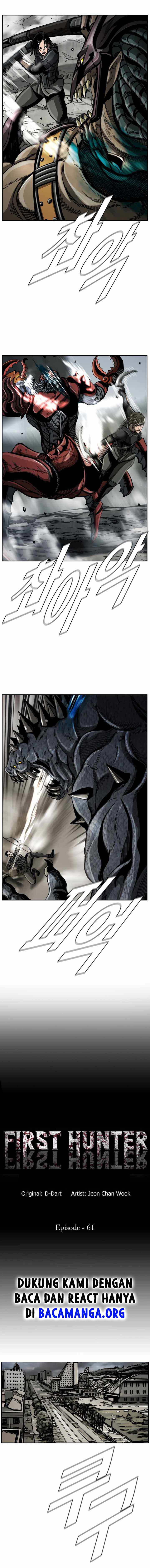 The First Hunter Chapter 61 Gambar 3