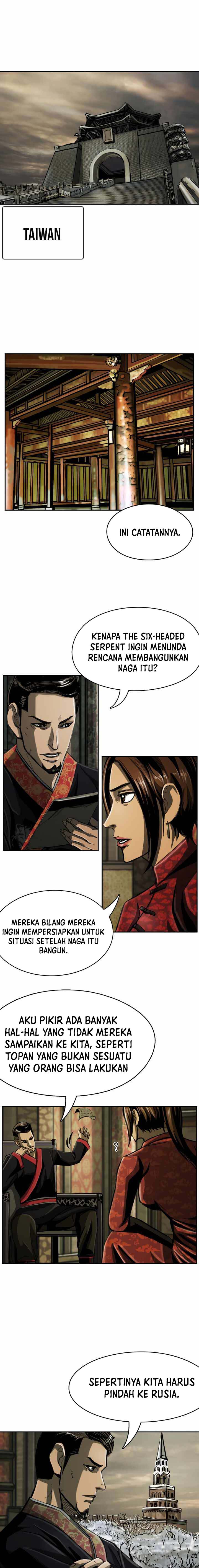The First Hunter Chapter 61 Gambar 13