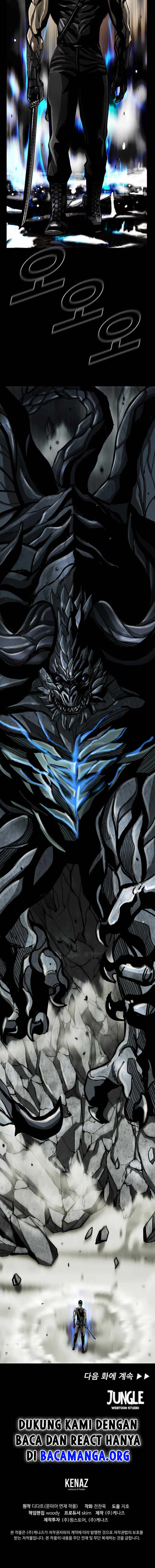 The First Hunter Chapter 61 Gambar 16
