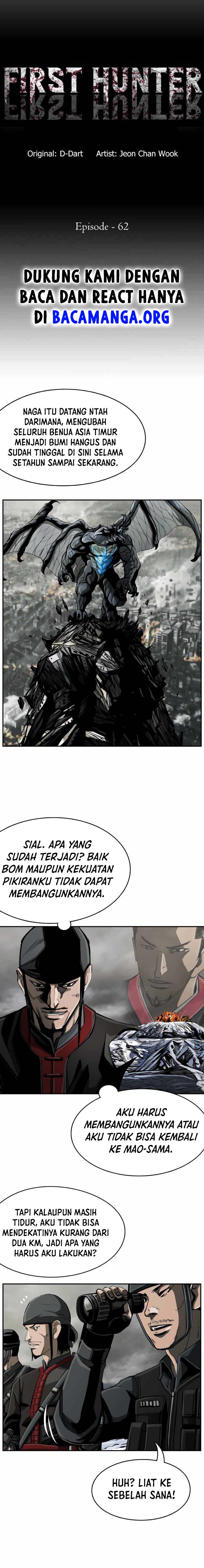 The First Hunter Chapter 62 Gambar 4