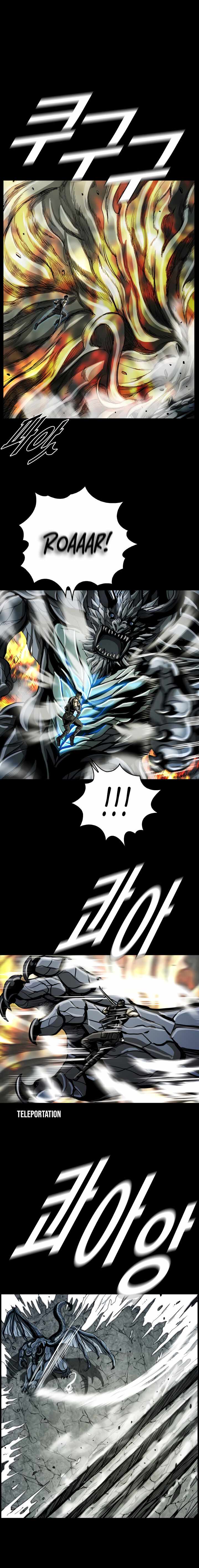 The First Hunter Chapter 62 Gambar 14