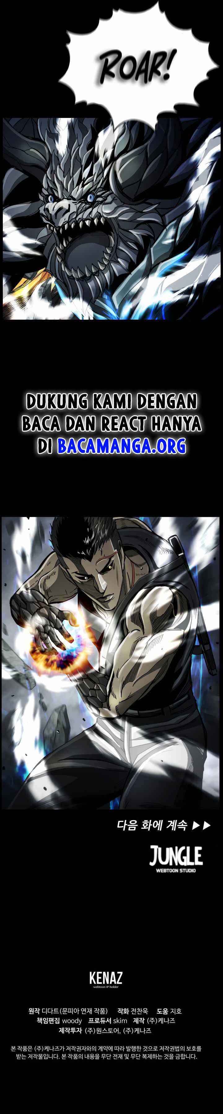 The First Hunter Chapter 62 Gambar 17