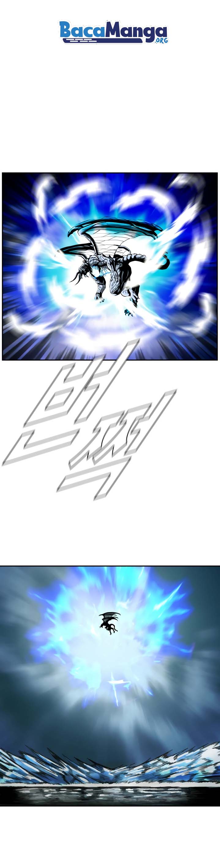 The First Hunter Chapter 64 Gambar 16
