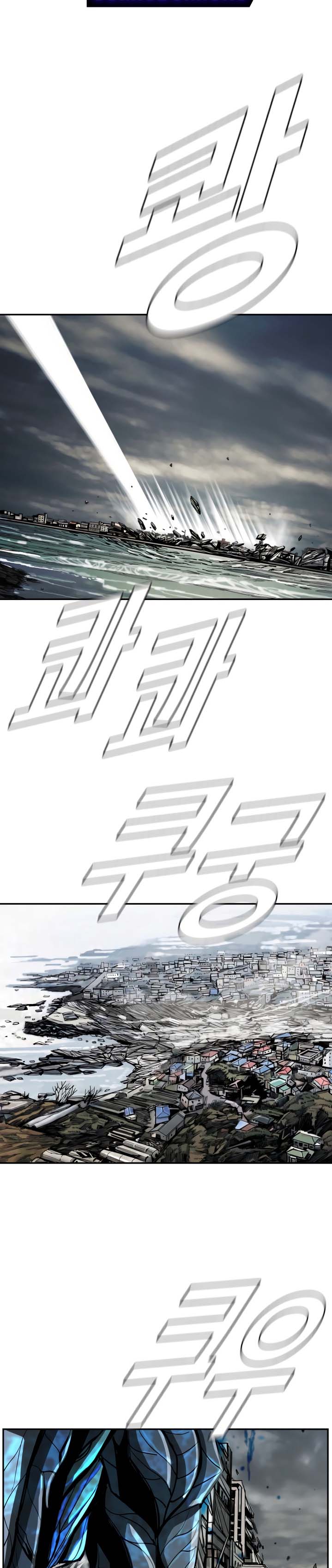 The First Hunter Chapter 64 Gambar 19