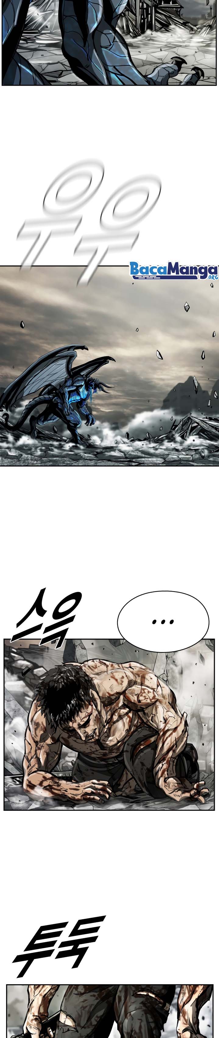 The First Hunter Chapter 64 Gambar 20