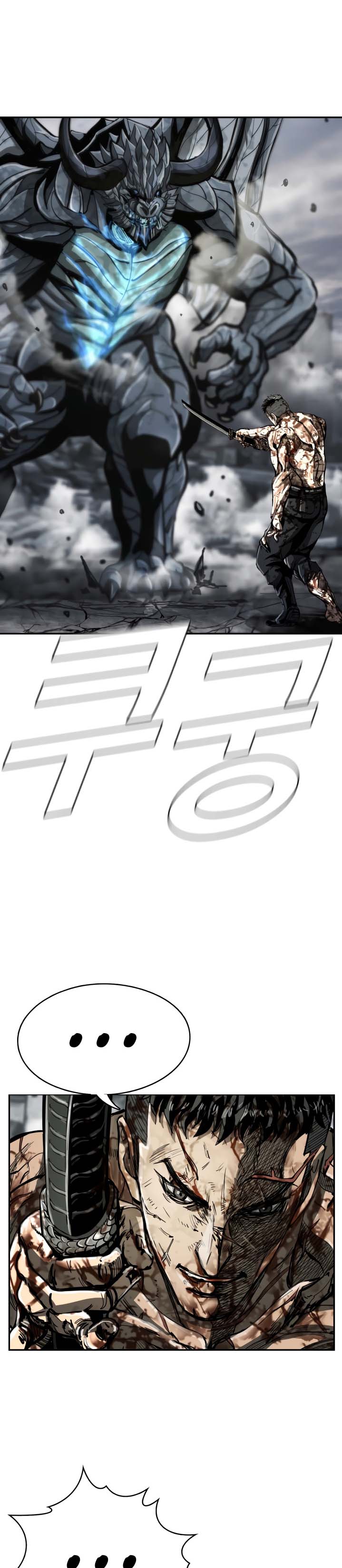 The First Hunter Chapter 64 Gambar 22