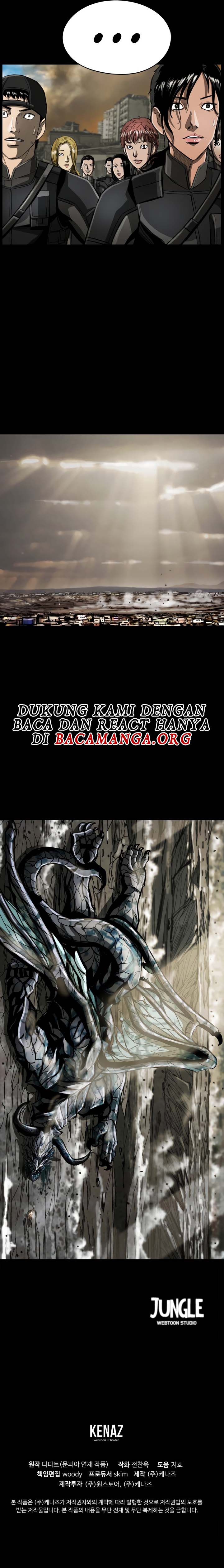 The First Hunter Chapter 64 Gambar 27