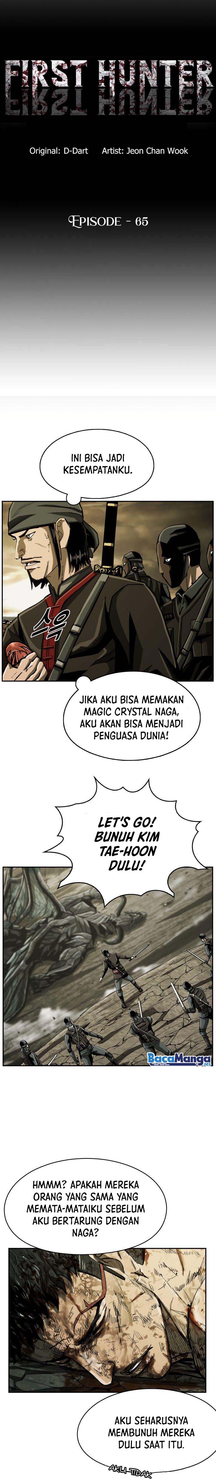 The First Hunter Chapter 65 Gambar 5