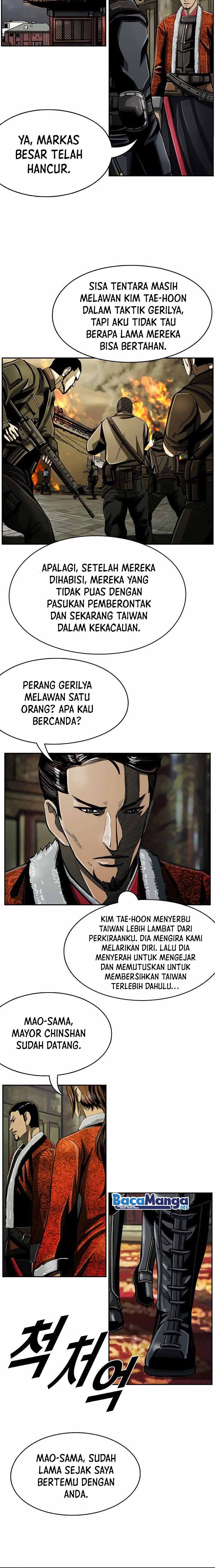 The First Hunter Chapter 67 Gambar 7