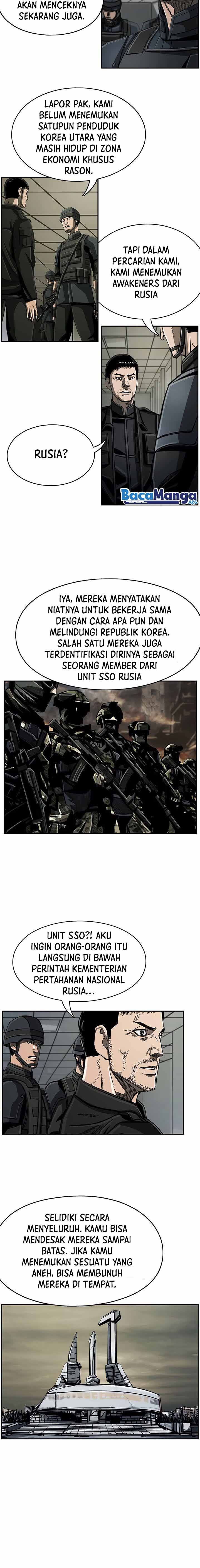 The First Hunter Chapter 67 Gambar 13