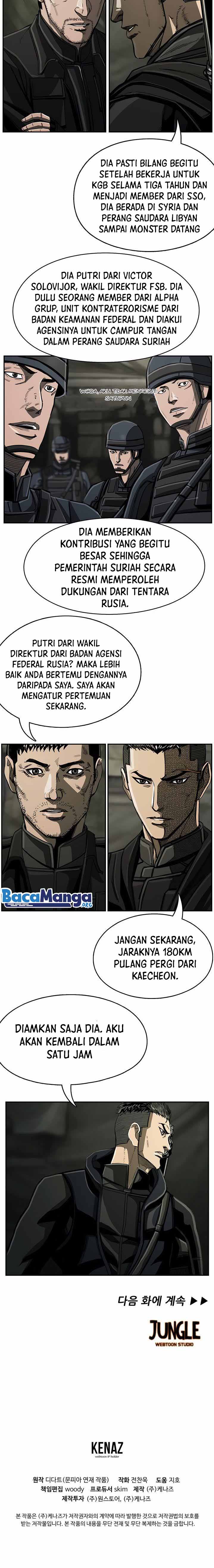 The First Hunter Chapter 67 Gambar 18