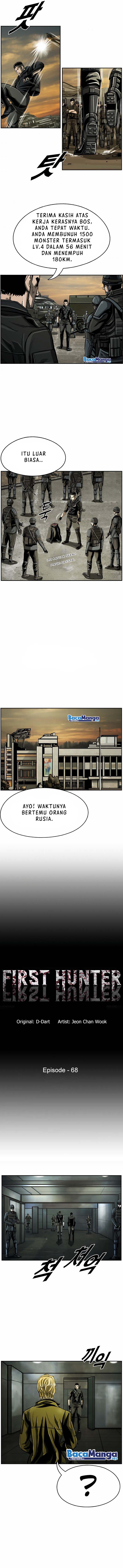 The First Hunter Chapter 68 Gambar 3