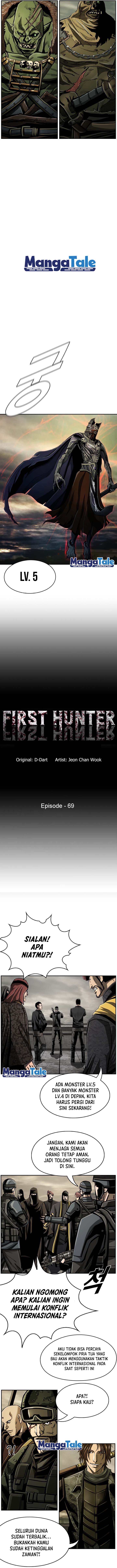 The First Hunter Chapter 69 Gambar 3