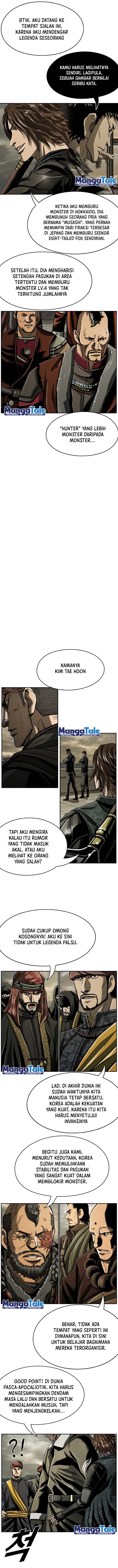The First Hunter Chapter 69 Gambar 4