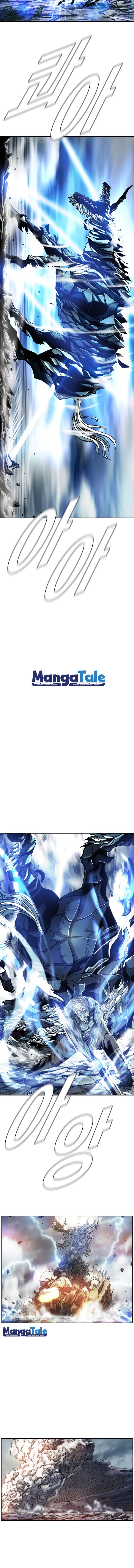 The First Hunter Chapter 72 Gambar 7