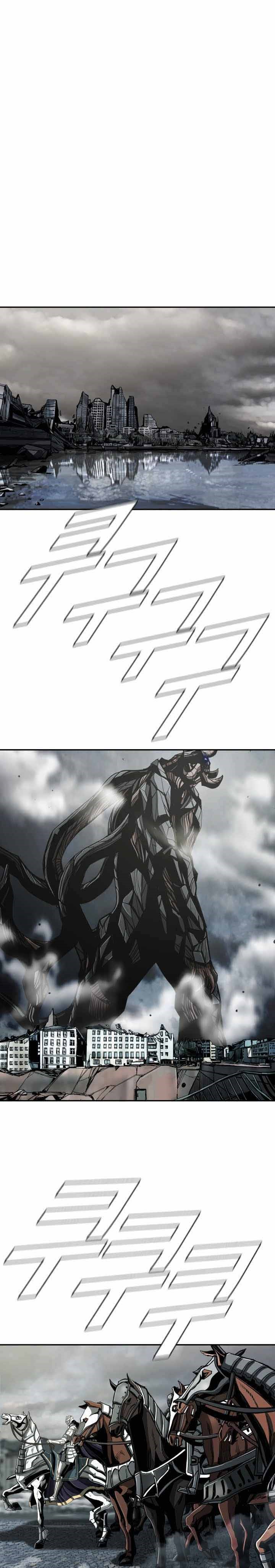The First Hunter Chapter 79 Gambar 2