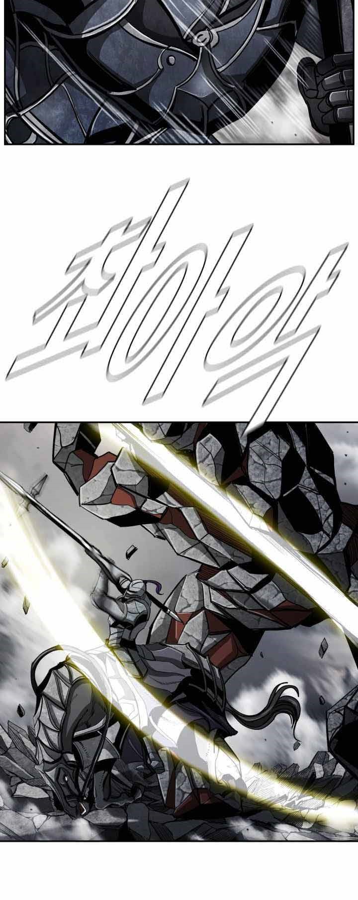 The First Hunter Chapter 79 Gambar 10
