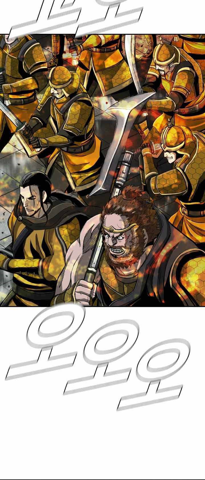 The First Hunter Chapter 79 Gambar 23