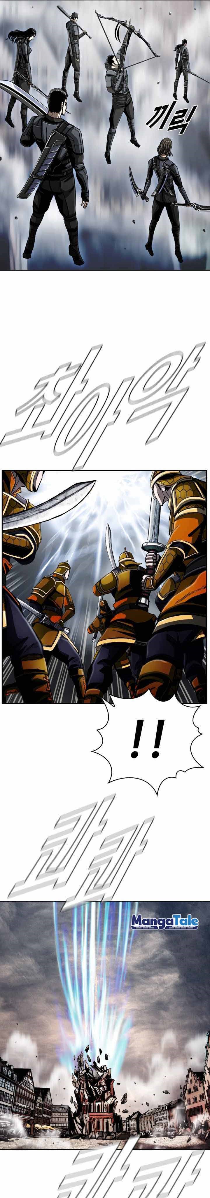 The First Hunter Chapter 79 Gambar 24