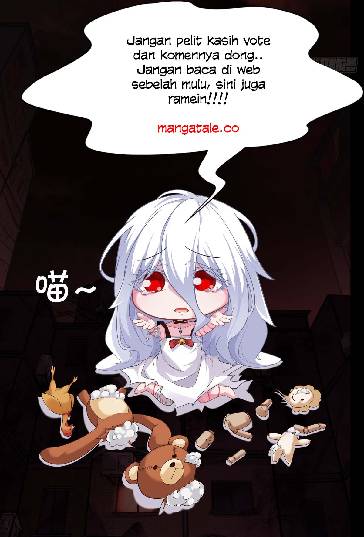 The First Hunter Chapter 79 Gambar 29