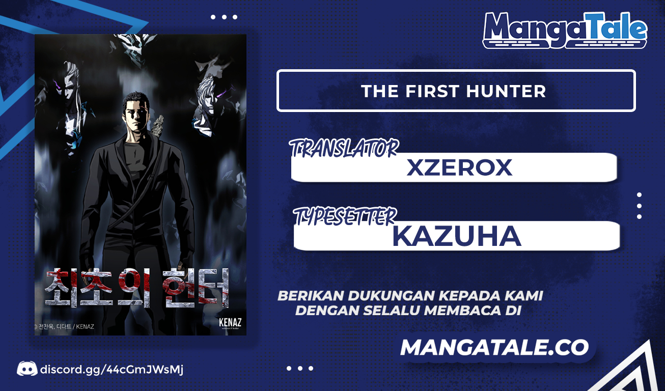 The First Hunter Chapter 81 Gambar 1