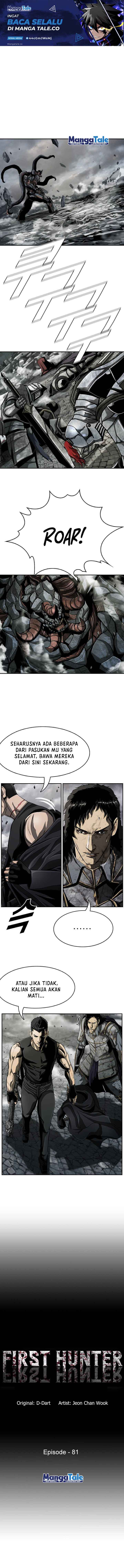 The First Hunter Chapter 81 Gambar 2