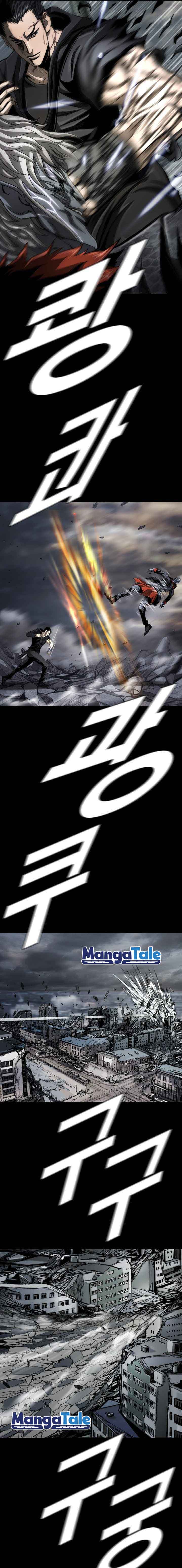 The First Hunter Chapter 91 Gambar 11