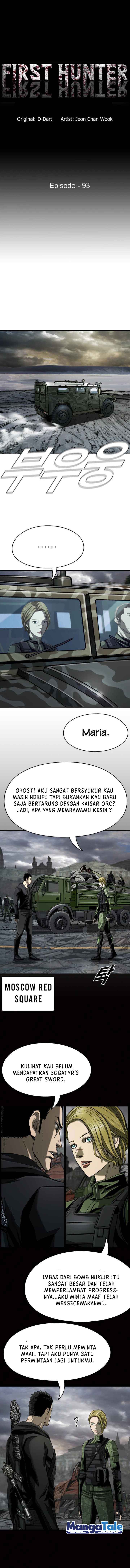 The First Hunter Chapter 93 Gambar 2
