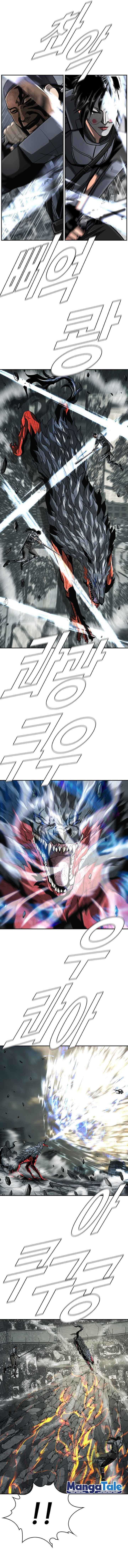 The First Hunter Chapter 93 Gambar 8