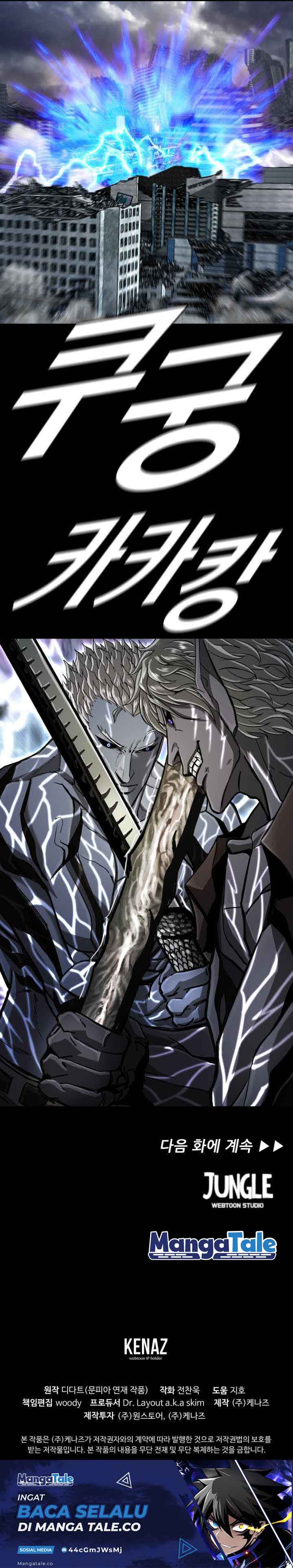 The First Hunter Chapter 93 Gambar 13