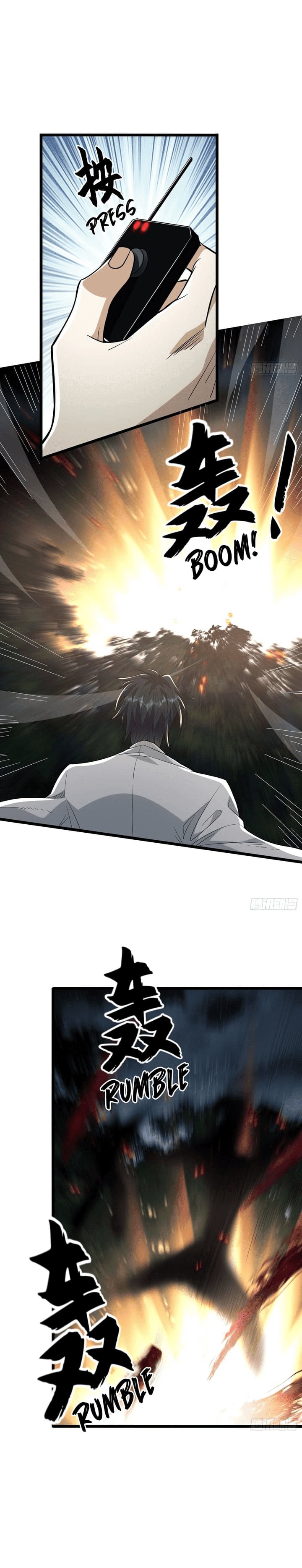 The First Sequence Chapter 48 Gambar 5
