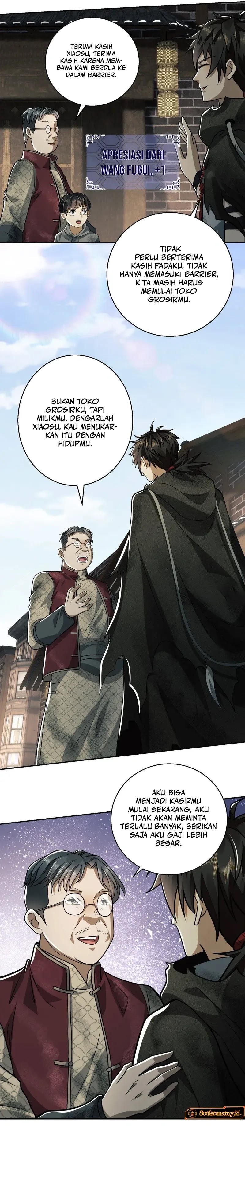 The First Sequence Chapter 63 Gambar 14