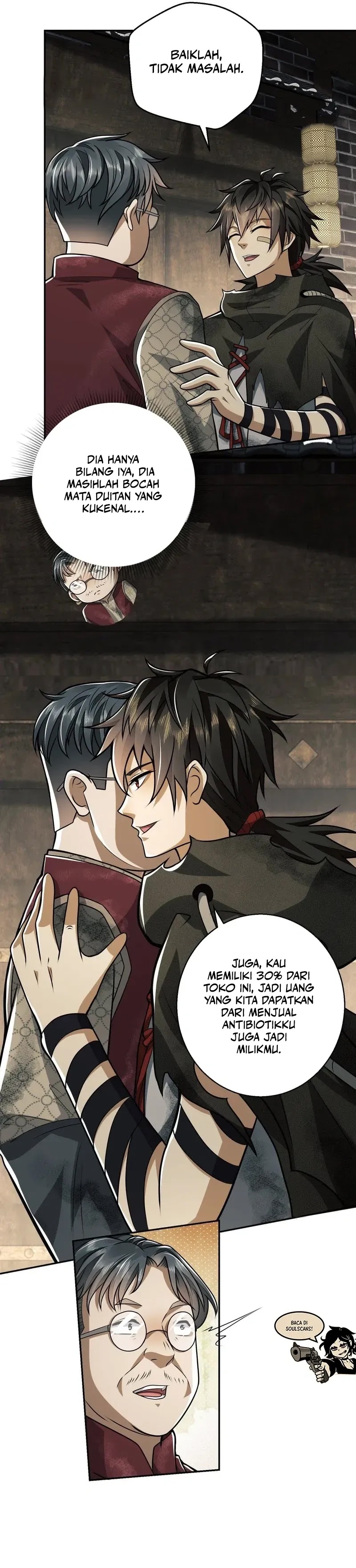 The First Sequence Chapter 63 Gambar 15