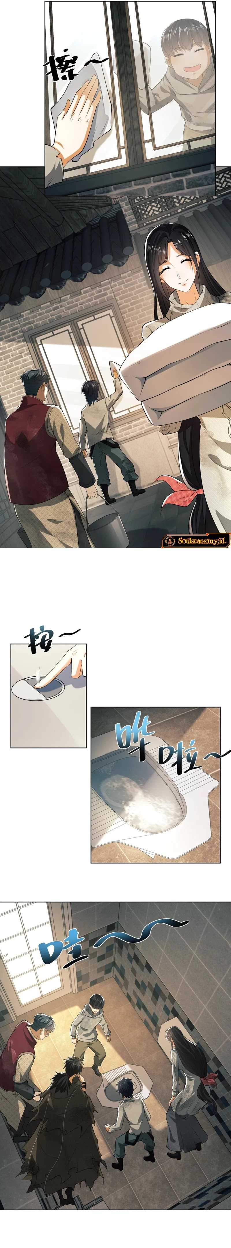 The First Sequence Chapter 64 Gambar 9
