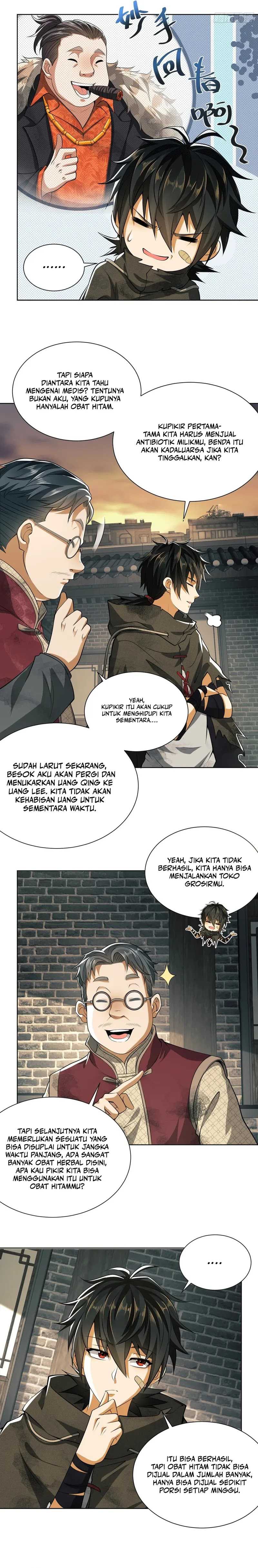 The First Sequence Chapter 64 Gambar 12