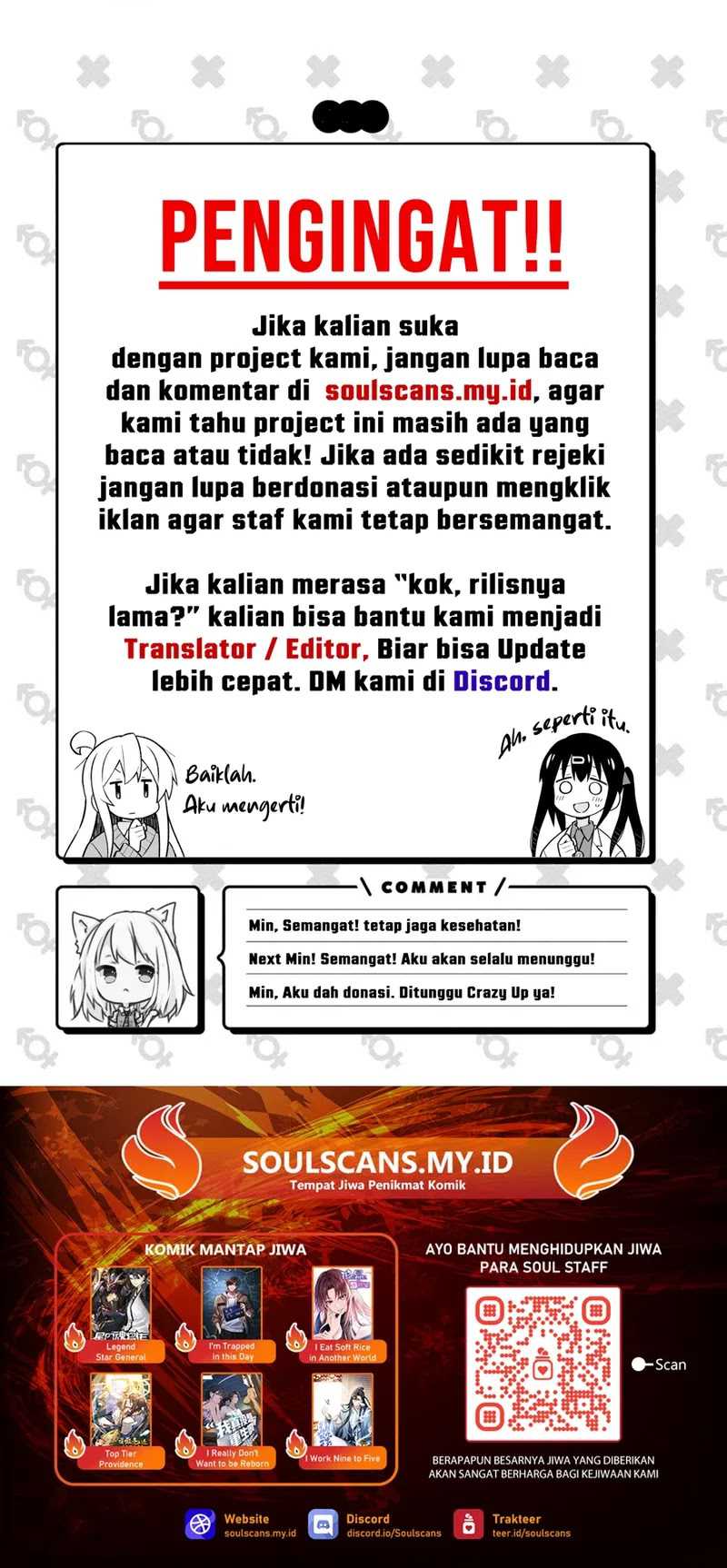 The First Sequence Chapter 64 Gambar 16