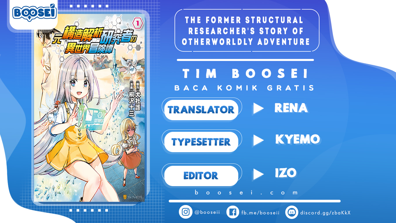 The Former Structural Researcher’s Story of Otherworldly Adventure Chapter 01 Gambar 1
