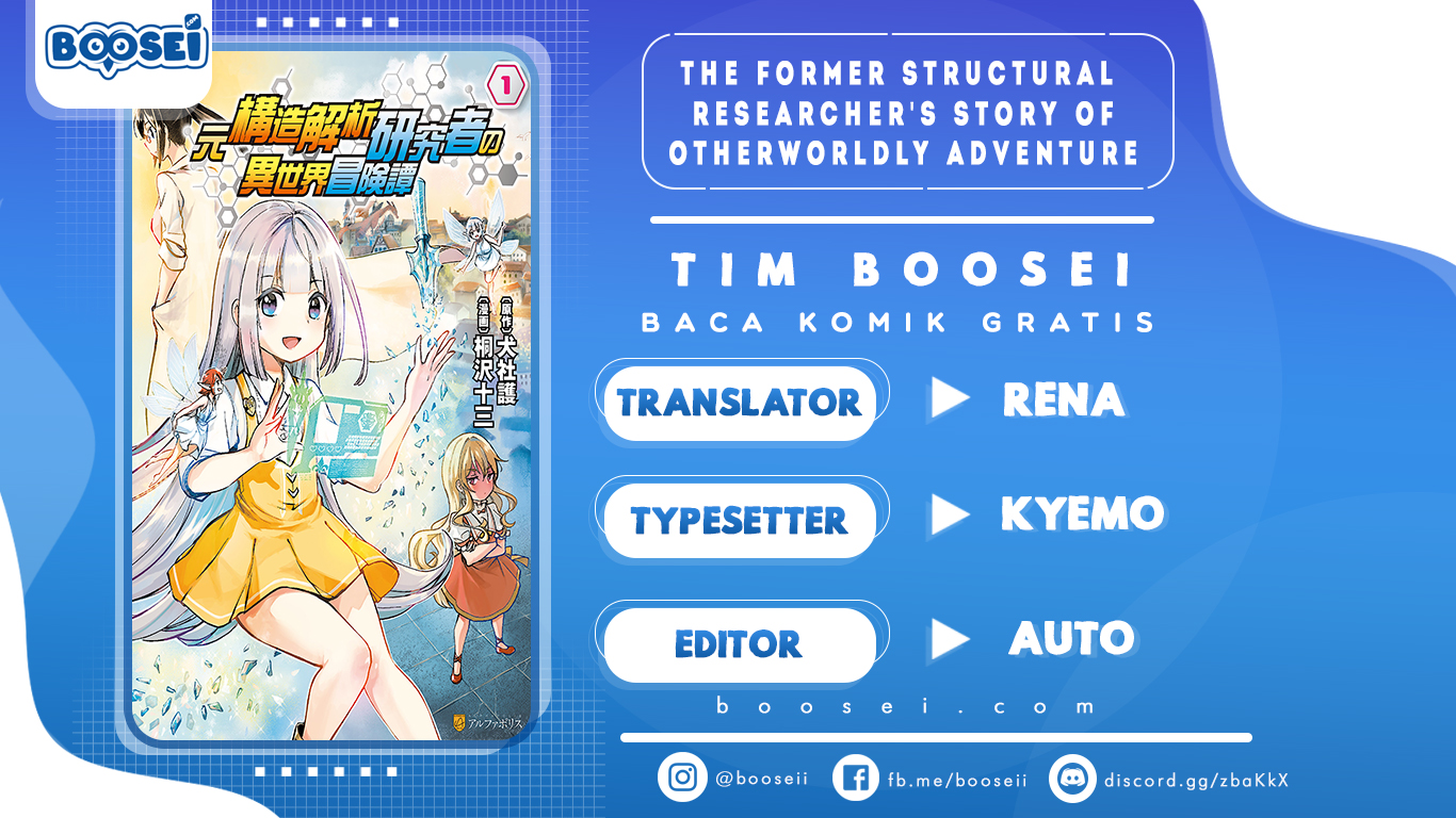 The Former Structural Researcher’s Story of Otherworldly Adventure Chapter 03 Gambar 1