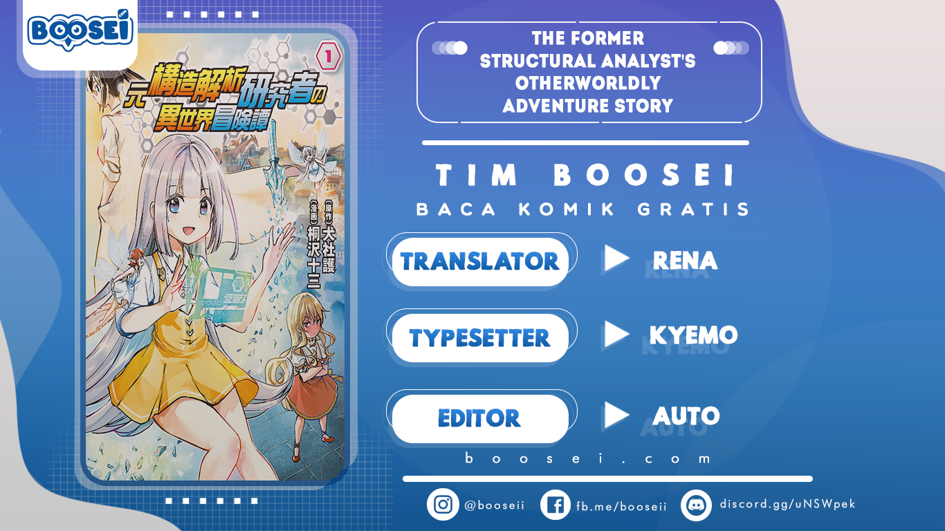 The Former Structural Researcher’s Story of Otherworldly Adventure Chapter 07 Gambar 1