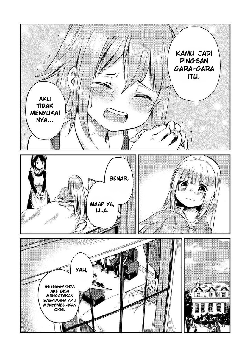 The Former Structural Researcher’s Story of Otherworldly Adventure Chapter 07 Gambar 5