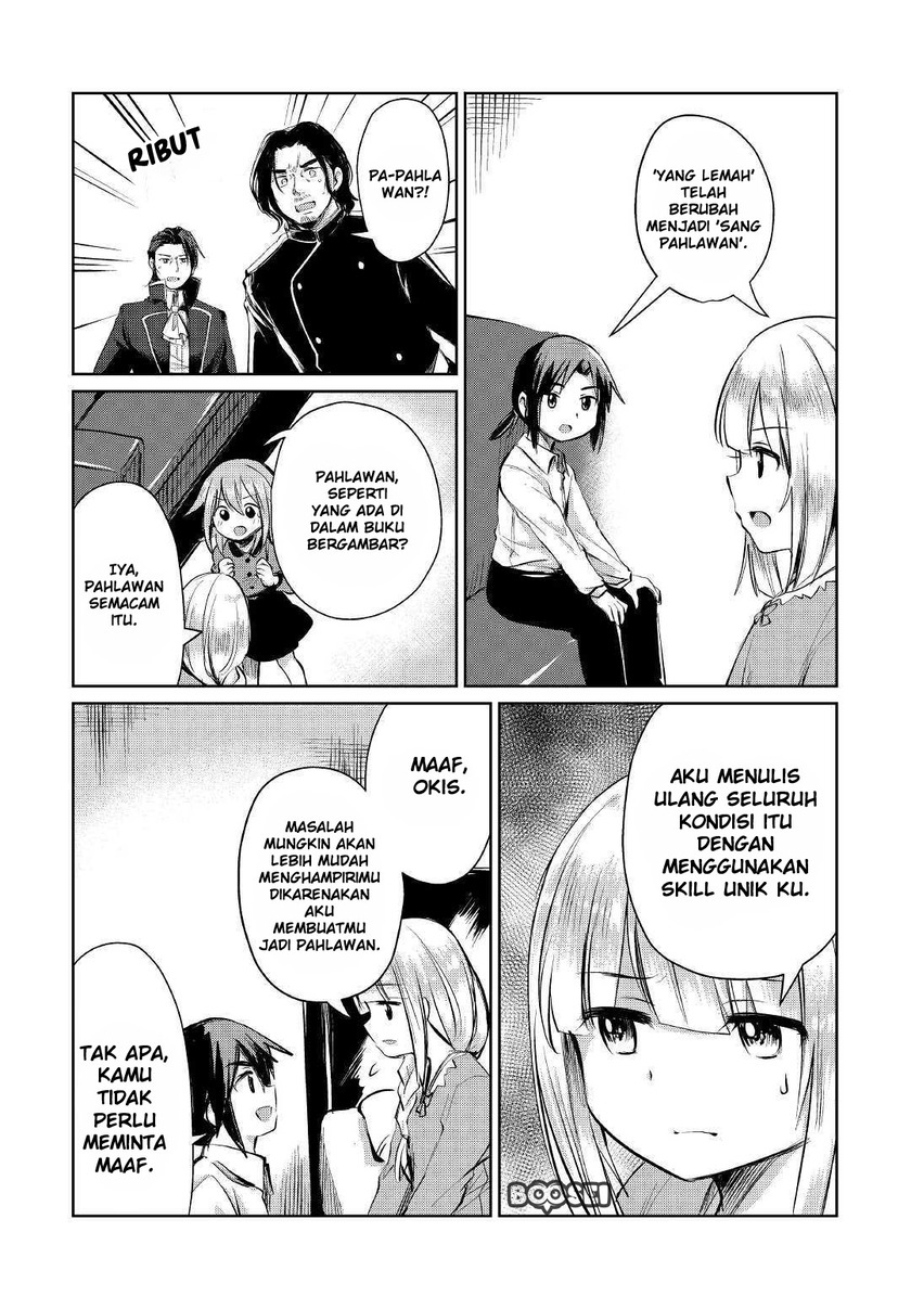 The Former Structural Researcher’s Story of Otherworldly Adventure Chapter 07 Gambar 7