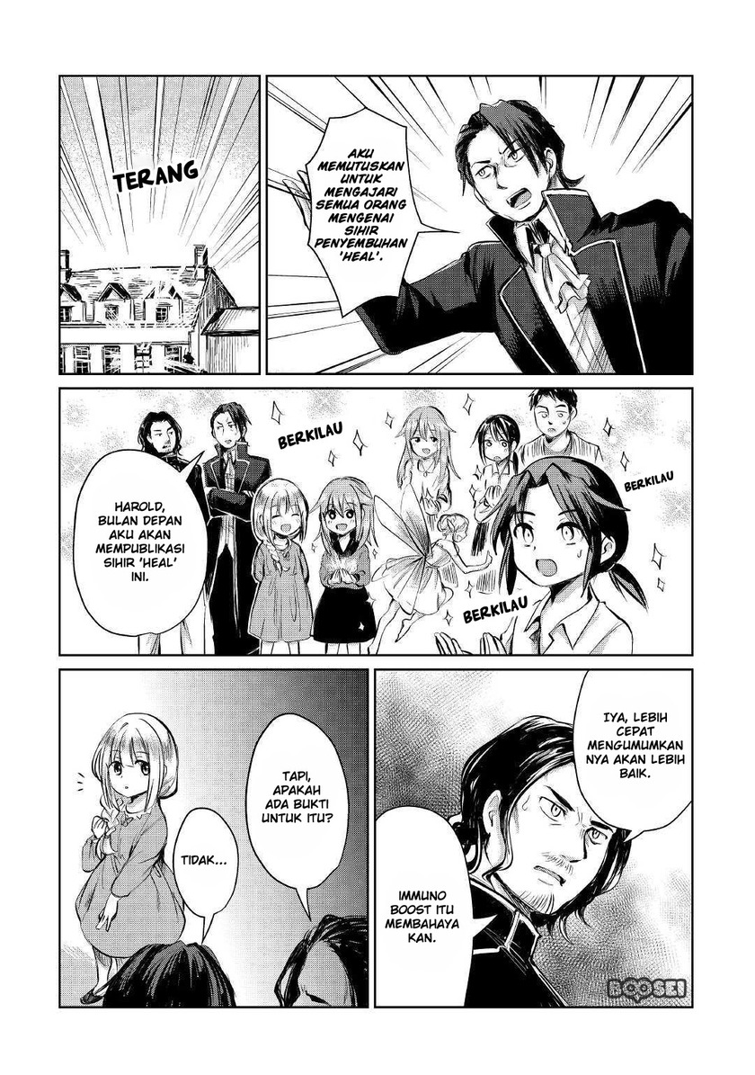 The Former Structural Researcher’s Story of Otherworldly Adventure Chapter 07 Gambar 9